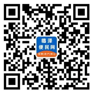 临泽11.jpg