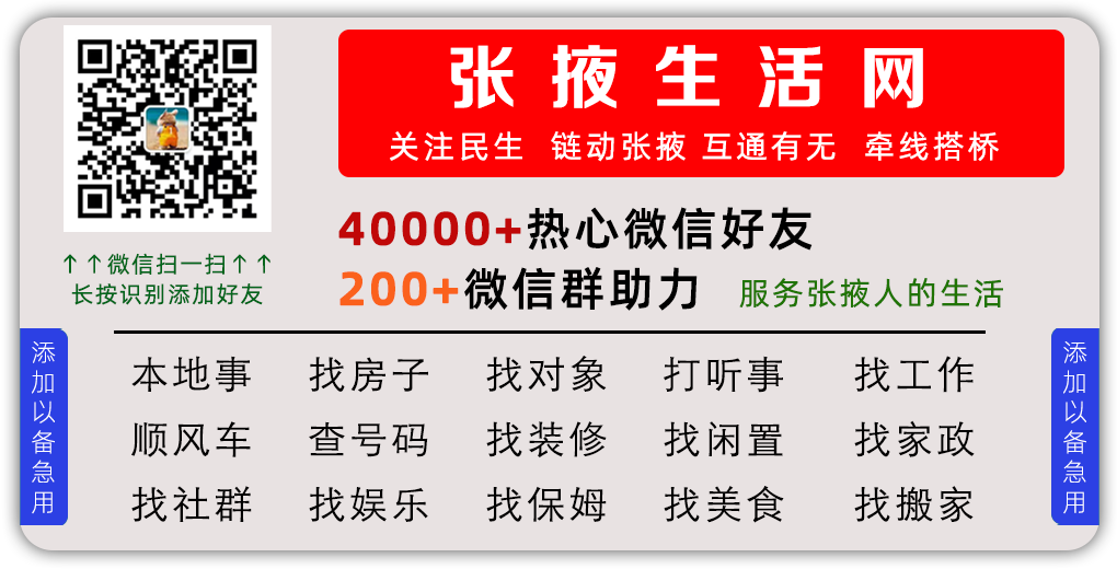 1709536269970751.png